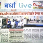 news-paper-cuttings-10